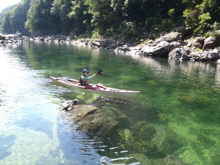 Anbo River Kayak