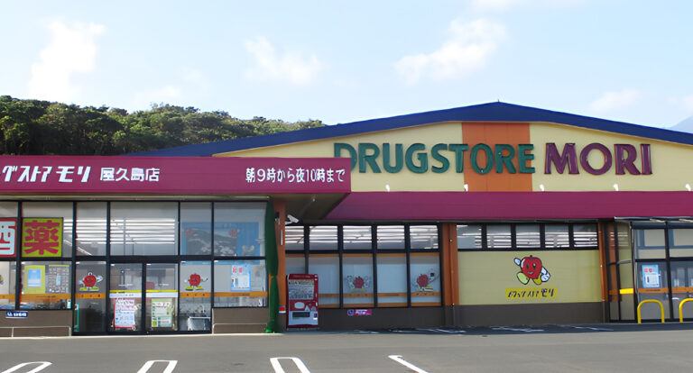 Drugstore Mori