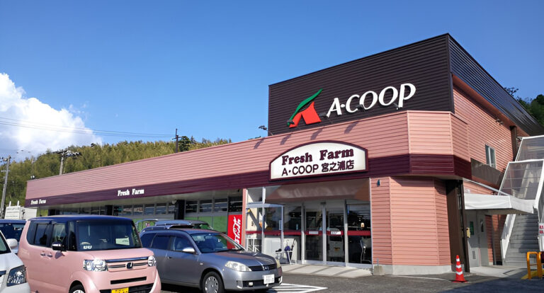 A-COOP – Miyanoura Store