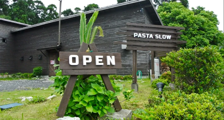 Dining & Cafe Slow