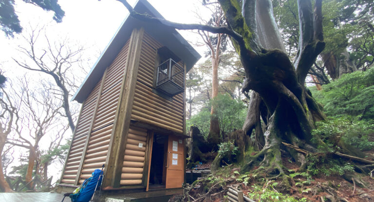 Takatsuka Hut