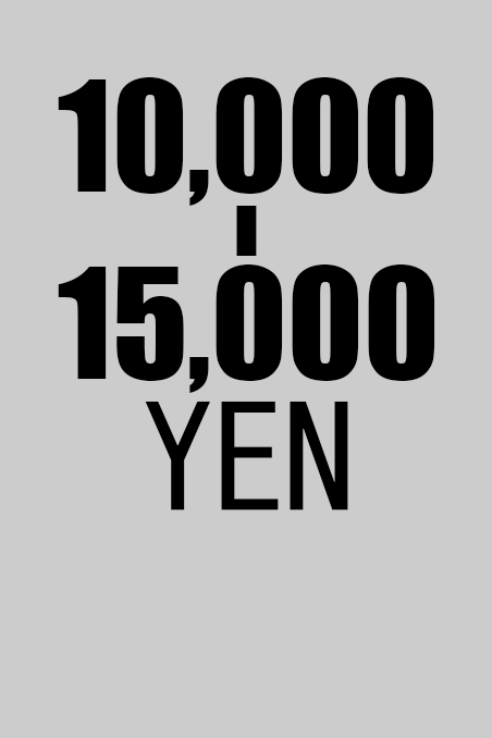 10,000–15,000 yen